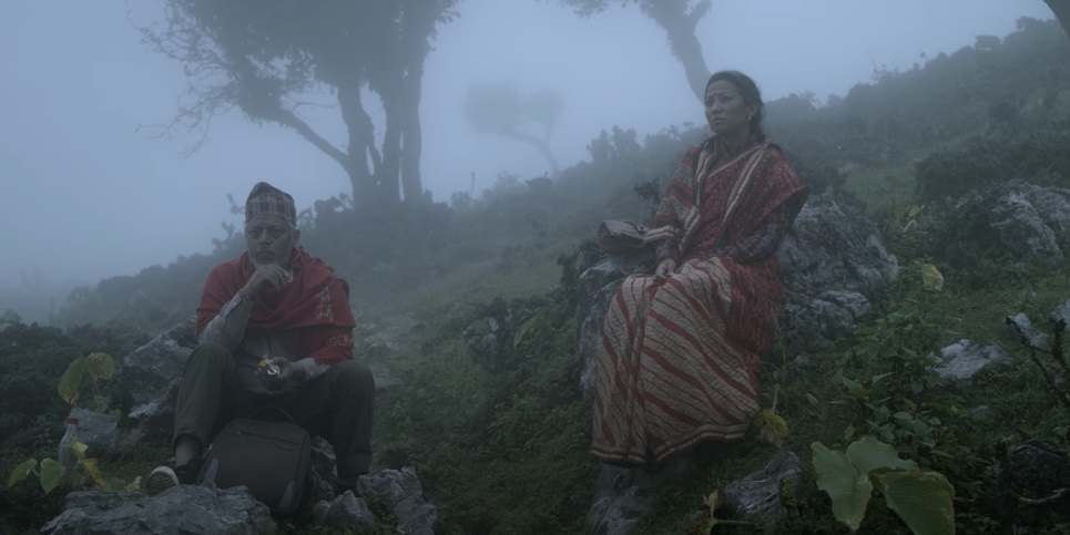 Menuka Pradhan, Anup Baral